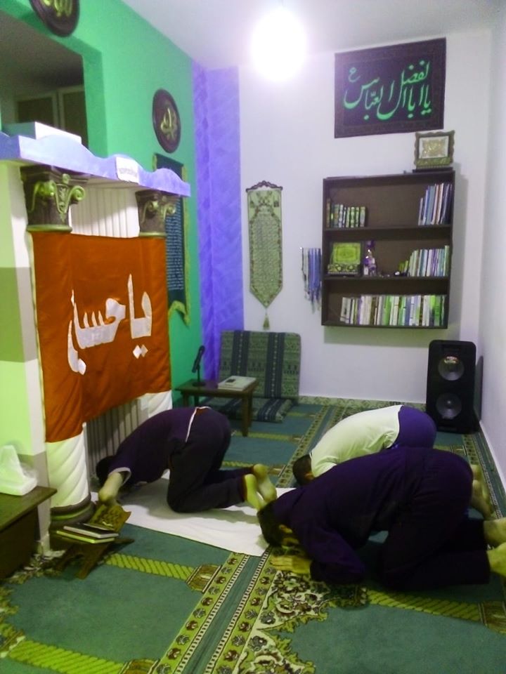 إتخذ مسجداً في بيتك