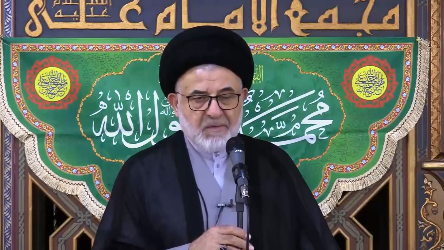 خطبة الجمعة 05-09-2025: مُحَمَّدٌ رَسُولُ اللَّهِ - السيد علي فحص